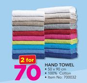 Hand Towel-For 2 