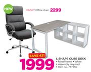 L-Shape Cube Desk