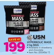USN Hyperdrive Pre-2 Pre-Workout Berry-192gm