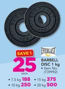 Everlast Barbell Disc-7.5Kg