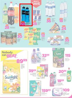 Game Lesotho : Nobody Beats our Prices (26 July - 9 August 2017), page 7