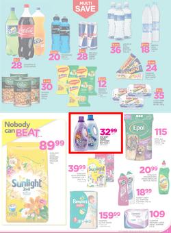 Game Lesotho : Nobody Beats our Prices (26 July - 9 August 2017), page 7