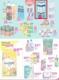 Game Lesotho : Nobody Beats our Prices (26 July - 9 August 2017), page 7