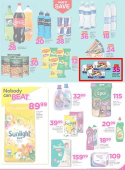 Game Lesotho : Nobody Beats our Prices (26 July - 9 August 2017), page 7