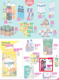 Game Lesotho : Nobody Beats our Prices (26 July - 9 August 2017), page 7