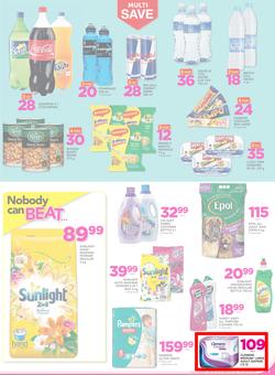 Game Lesotho : Nobody Beats our Prices (26 July - 9 August 2017), page 7