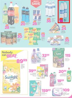 Game Lesotho : Nobody Beats our Prices (26 July - 9 August 2017), page 7