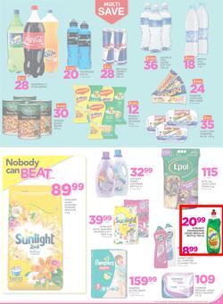 Game Lesotho : Nobody Beats our Prices (26 July - 9 August 2017), page 7