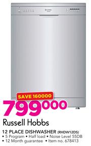 Dishwasher specials 2025
