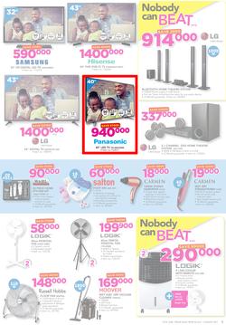 Game Tanzania : Nobody Beats our Prices (26 July - 9 August 2017), page 3