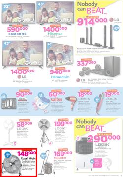 Game Tanzania : Nobody Beats our Prices (26 July - 9 August 2017), page 3