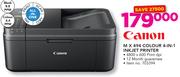 Canon MX494 Colour 4 In 1 Inkjet Printer
