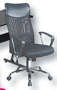 Manhattan High Back Mesh Chair(Black)