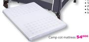 Camp Cot Mattress