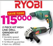 Ryobi 2 Piece Kit High Line Drill Grinder Kit DG-2K