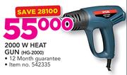 Ryobi 2000W Heat Gun HG-2000