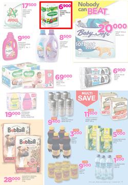 Game Tanzania : Nobody Beats our Prices (26 July - 9 August 2017), page 7