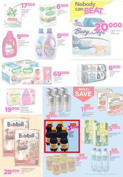 Game Tanzania : Nobody Beats our Prices (26 July - 9 August 2017), page 7