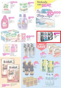 Game Tanzania : Nobody Beats our Prices (26 July - 9 August 2017), page 7