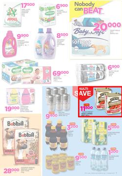 Game Tanzania : Nobody Beats our Prices (26 July - 9 August 2017), page 7