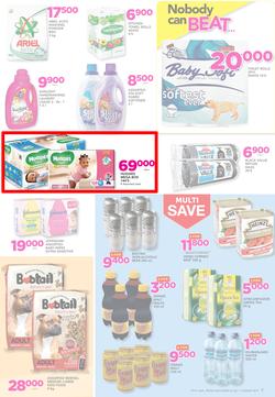 Game Tanzania : Nobody Beats our Prices (26 July - 9 August 2017), page 7