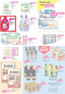 Game Tanzania : Nobody Beats our Prices (26 July - 9 August 2017), page 7