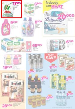 Game Tanzania : Nobody Beats our Prices (26 July - 9 August 2017), page 7