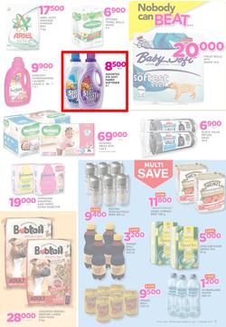 Game Tanzania : Nobody Beats our Prices (26 July - 9 August 2017), page 7