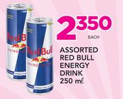Assorted Red Bull Energy Drink-250ml Each