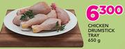 Chicken Drumstick Tray-650g