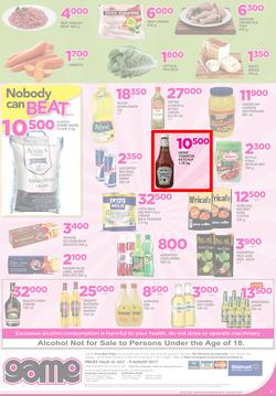 Game Tanzania : Nobody Beats our Prices (26 July - 9 August 2017), page 8