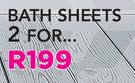 Glodina Or Colibari Bath Sheets-For 2
