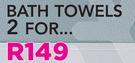Glodina Or Colibari Bath Towel-For 2