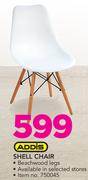 Addis Stella Chair