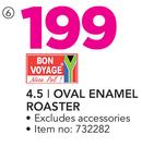 Bon Voyage 4.5Ltr Oval Enamel Roaster