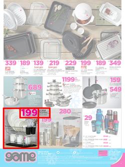 Game : Save On Winter Must Haves (7 June - 20 June 2017), page 4