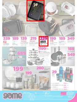 Game : Save On Winter Must Haves (7 June - 20 June 2017), page 4