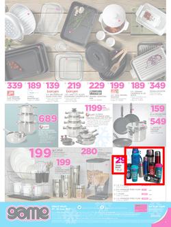 Game : Save On Winter Must Haves (7 June - 20 June 2017), page 4