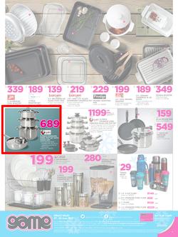 Game : Save On Winter Must Haves (7 June - 20 June 2017), page 4