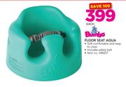 Bumbo Floor Seat Aqua