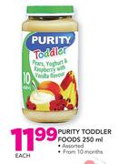 Purity Toddler Foods Assorted-250ml