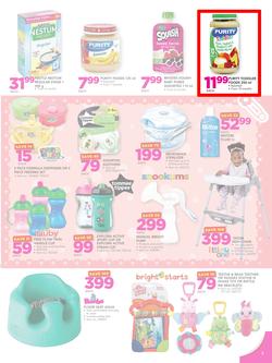 Game : Save On Everything Baby (28 June - 11 July 2017), page 5