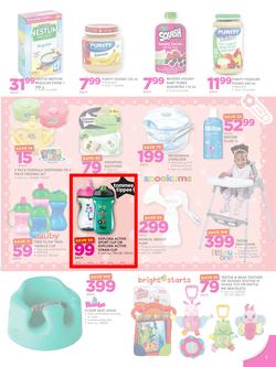 Game : Save On Everything Baby (28 June - 11 July 2017), page 5