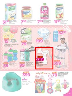 Game : Save On Everything Baby (28 June - 11 July 2017), page 5