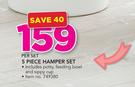 Baby Care 5 Piece Hamper Set