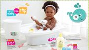 Baby Care 5 Piece Hamper Set