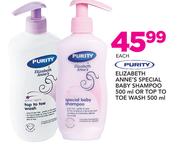 Elizabeth Anne's Special Baby Shampoo 500ml Or Top To Toe Wash 500ml-Each