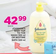 Johnson's Baby Top To Toe Wash 500ml Or Bedtime Bath 500ml