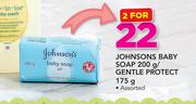 Johnsons Baby Soap 200gm/Gentle Protect 175gm Assorted-For 2