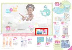 Game : Save On Everything Baby (28 June - 11 July 2017), page 6